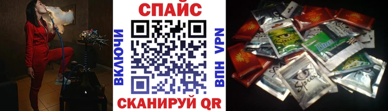 как найти закладки  Усть-Джегута  БУТИРАТ BDO 