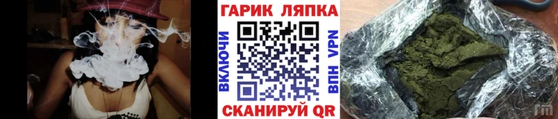 ГАШИШ hashish  Усть-Джегута 