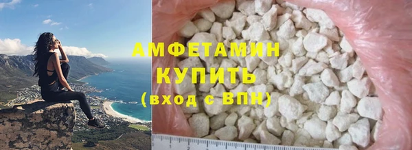 кокаин перу Аркадак