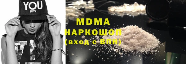 a pvp Армянск