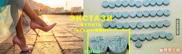 a pvp Армянск