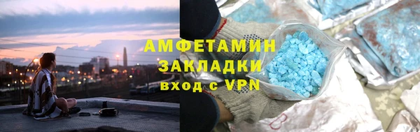 a pvp Армянск