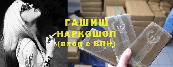 гидропоника Арсеньев