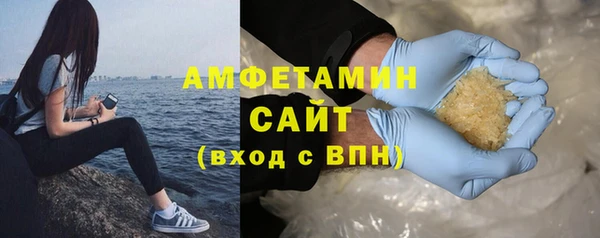 a pvp Армянск