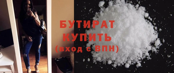 кокаин перу Аркадак