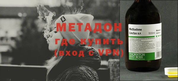 гидропоника Арсеньев