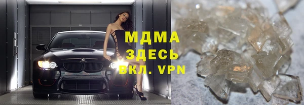 a pvp Армянск