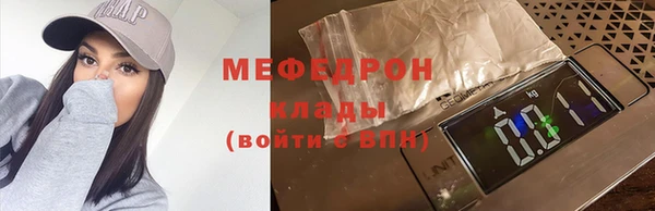 a pvp Армянск