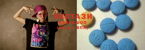 кокаин перу Аркадак