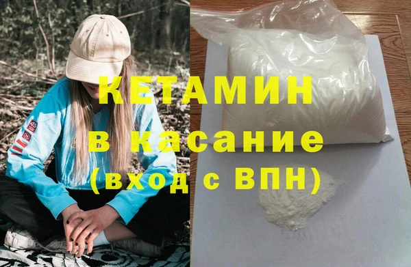 a pvp Армянск