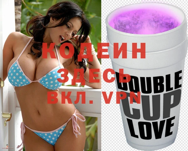кокаин перу Аркадак