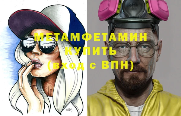 кокаин перу Аркадак