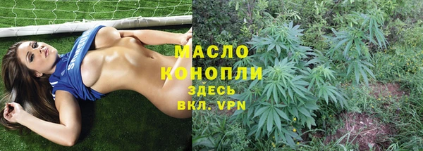 кокаин перу Аркадак