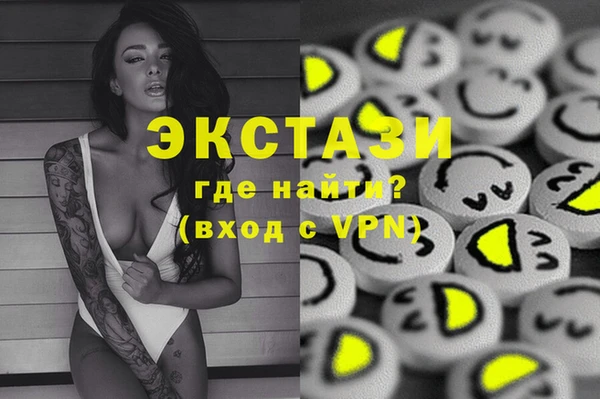 кокаин перу Аркадак