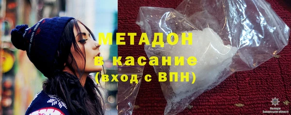 гидропоника Арсеньев