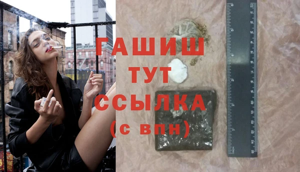 a pvp Армянск
