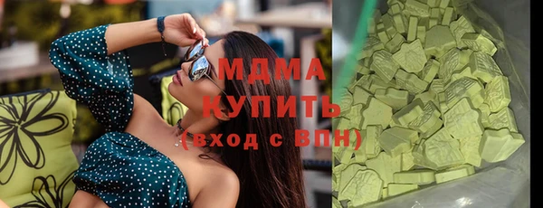 гидропоника Арсеньев