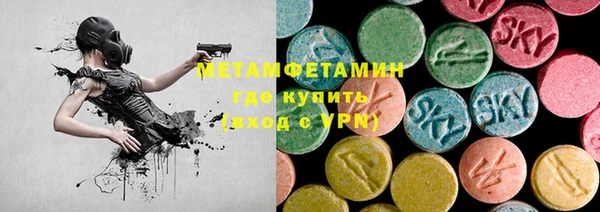 кокаин перу Аркадак