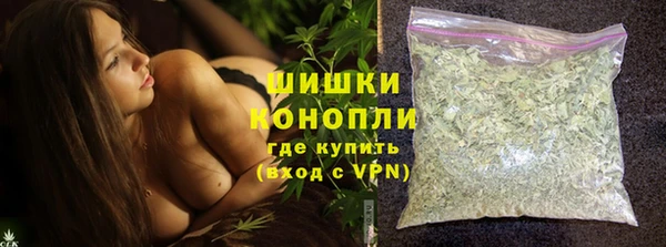 кокаин перу Аркадак