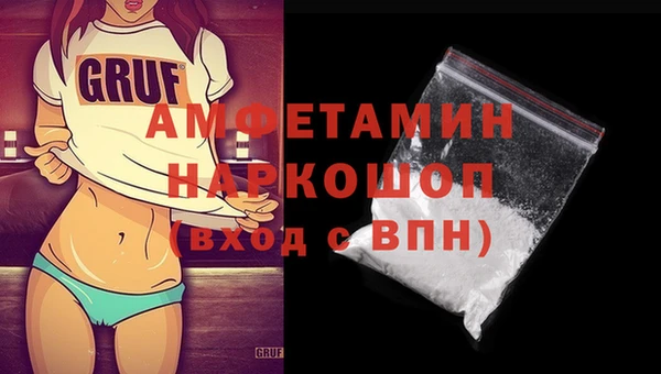 a pvp Армянск