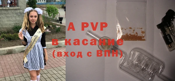 гидропоника Арсеньев