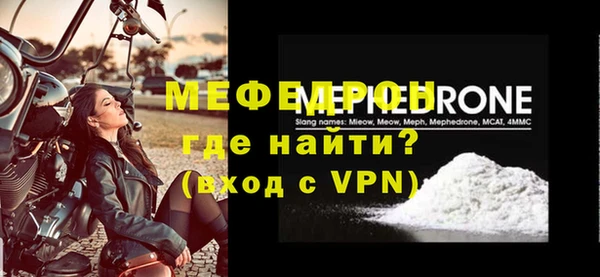 jwh Пестово