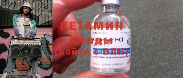 гидропоника Арсеньев