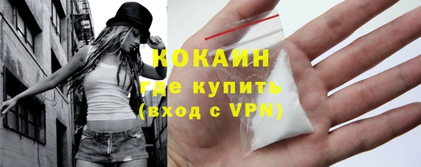 a pvp Армянск