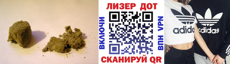 LSD-25 экстази ecstasy  как найти наркотики  Усть-Джегута 