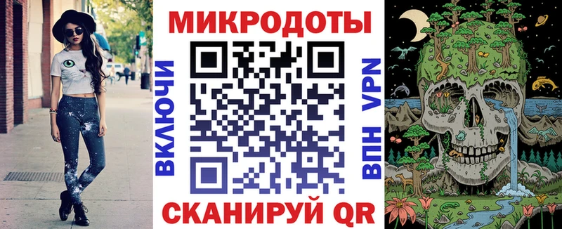 купить наркоту  Усть-Джегута  Псилоцибиновые грибы Magic Shrooms 